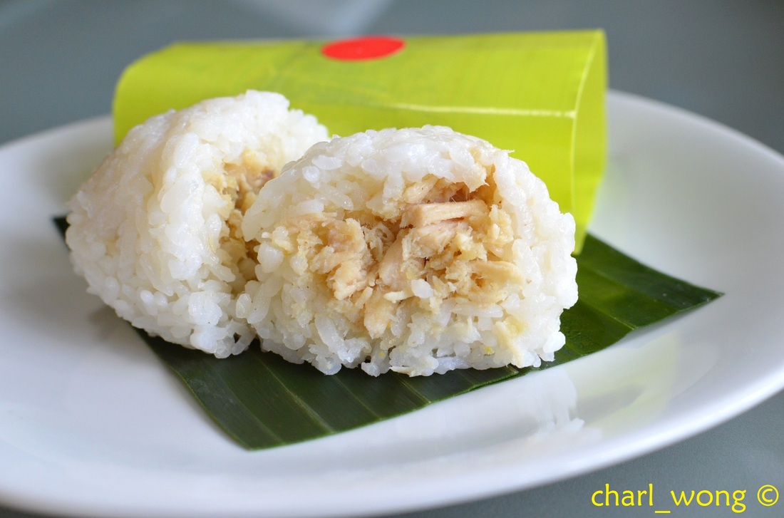 Resep lemper ayam 1 kg ketan