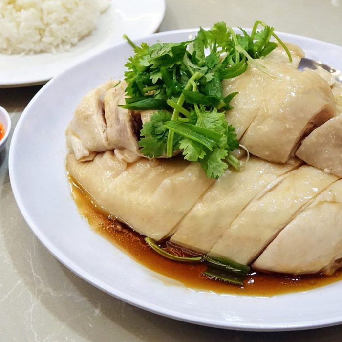 Rice chicken hainanese recipe usa recipes chinese